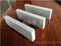 上海铝方通厂家-上海铝方通报价-铝方通价格