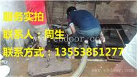 管道疏通东莞下水道疏通