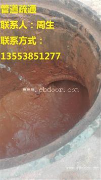 东莞哪有化粪池清理的，东莞清理化粪池