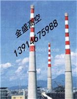 专业值得信赖的高空.公司江苏金盛