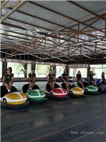 河南碰碰车供应商，儿童碰碰车工厂