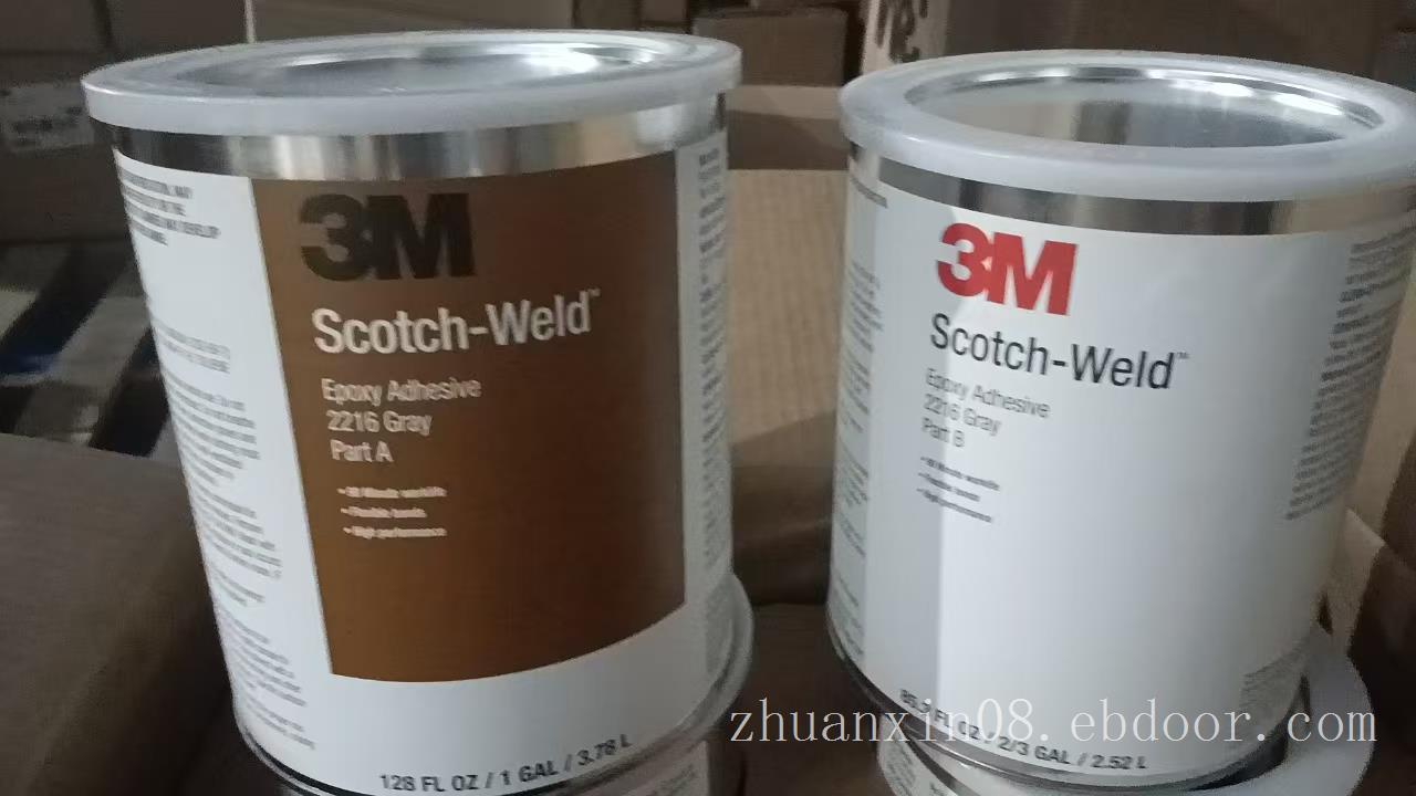 苏州现货供应3M EC2216双组份环氧结构胶