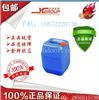苯甲酸65-85-0苯甲酸钠532-32-1医药级|工业级|食品级厂家现货