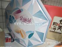 华美月饼代加工_天津市西青区月饼总经销商