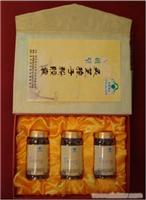 燕窝盒/燕窝盒厂/上海燕窝盒厂/上海保健品盒厂 