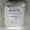 上门回收钛白粉颜料 钛白粉行情 钛白粉价格