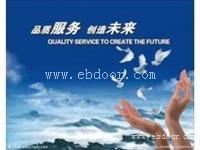 格力售后中心孝昌格力空调维修电话24小时服务热线