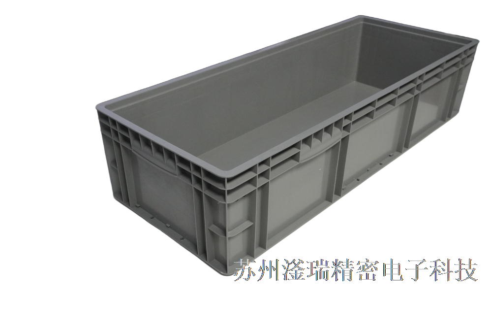 苏州滏瑞新款优质大容量1000-400-230周转箱