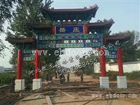 北京古建牌楼哪里好_古建牌楼哪里好_敖龙
