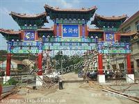 北京古建牌楼价格_古建牌楼价格_敖龙