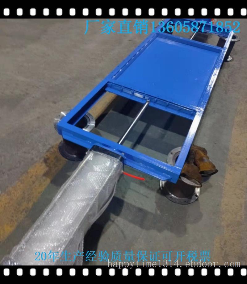 双向插板阀|气动双向插板阀