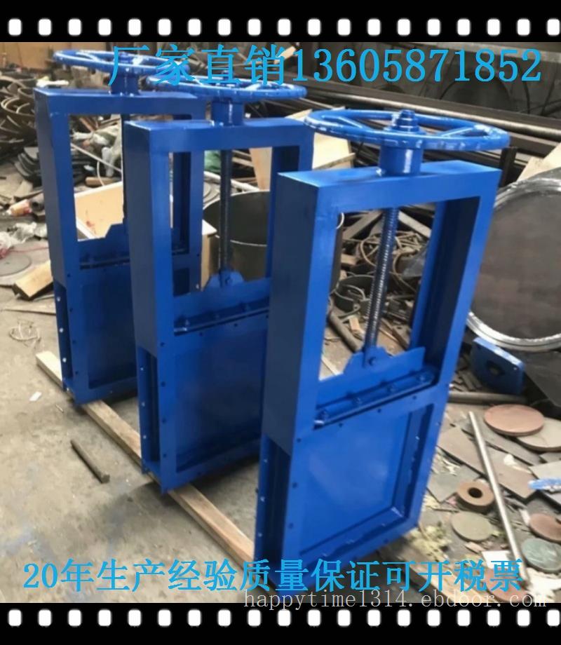 气动插板阀|螺旋闸门