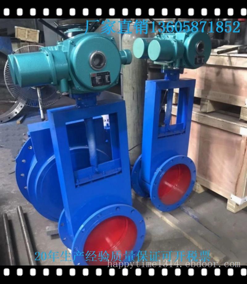 气动插板阀|螺旋闸门