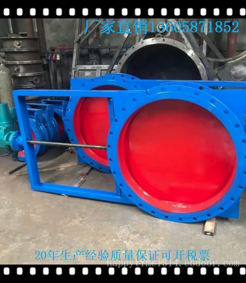 气动插板阀|螺旋闸门