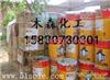 收购过期油漆回收库存油漆固化剂