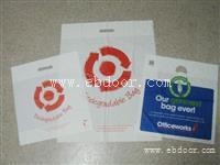 石头纸胶袋厂家生产背心袋