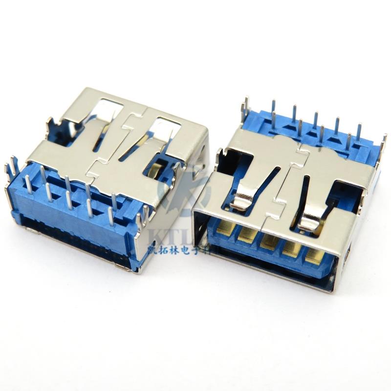 USB3.0母座 卧式四脚插板H=5.72mm短体L=13.7mm 90度插件 USB接口