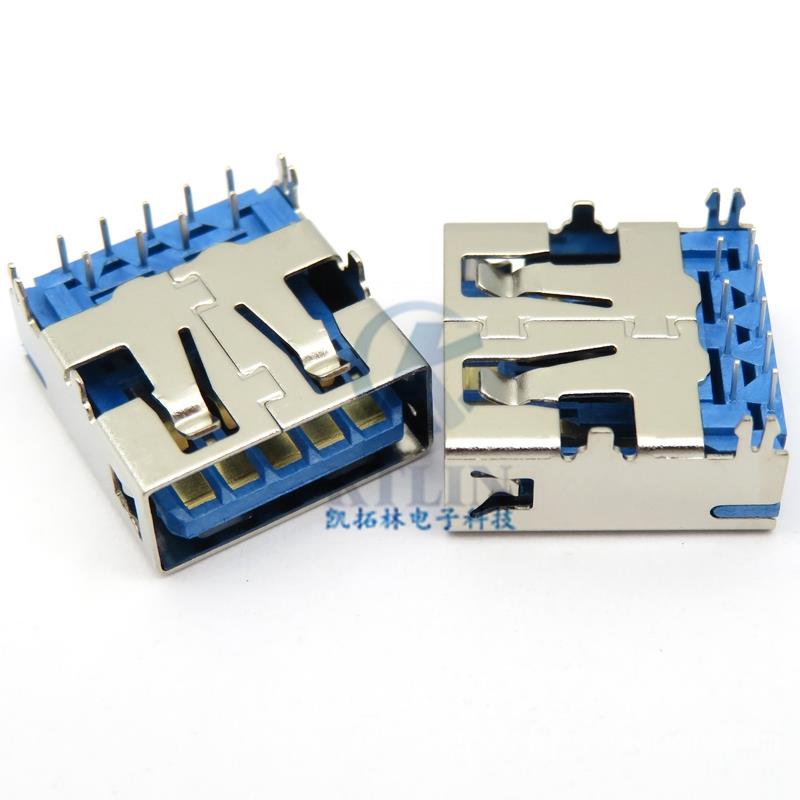 USB3.0母座 卧式四脚插板H=5.72mm短体L=13.7mm 90度插件 USB接口