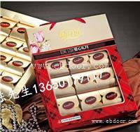 佛山禅城华美月饼团购
