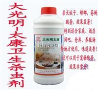 工厂除四害要注意哪些问题四害要怎么除