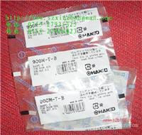 深圳供应优质OPP卡头袋、粘贴袋、OPP连体袋