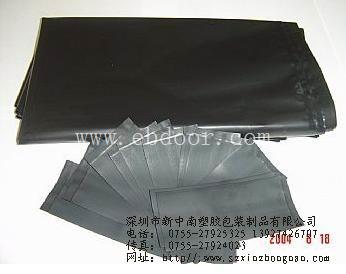 深圳供应优质PE黑色导电袋