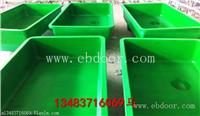 玻璃钢鱼池   玻璃钢鱼卵孵化池