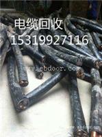 定边县物资回收利用公司
