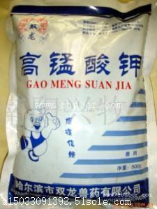急需高锰酸钾一批 收购高锰酸钾价格理想