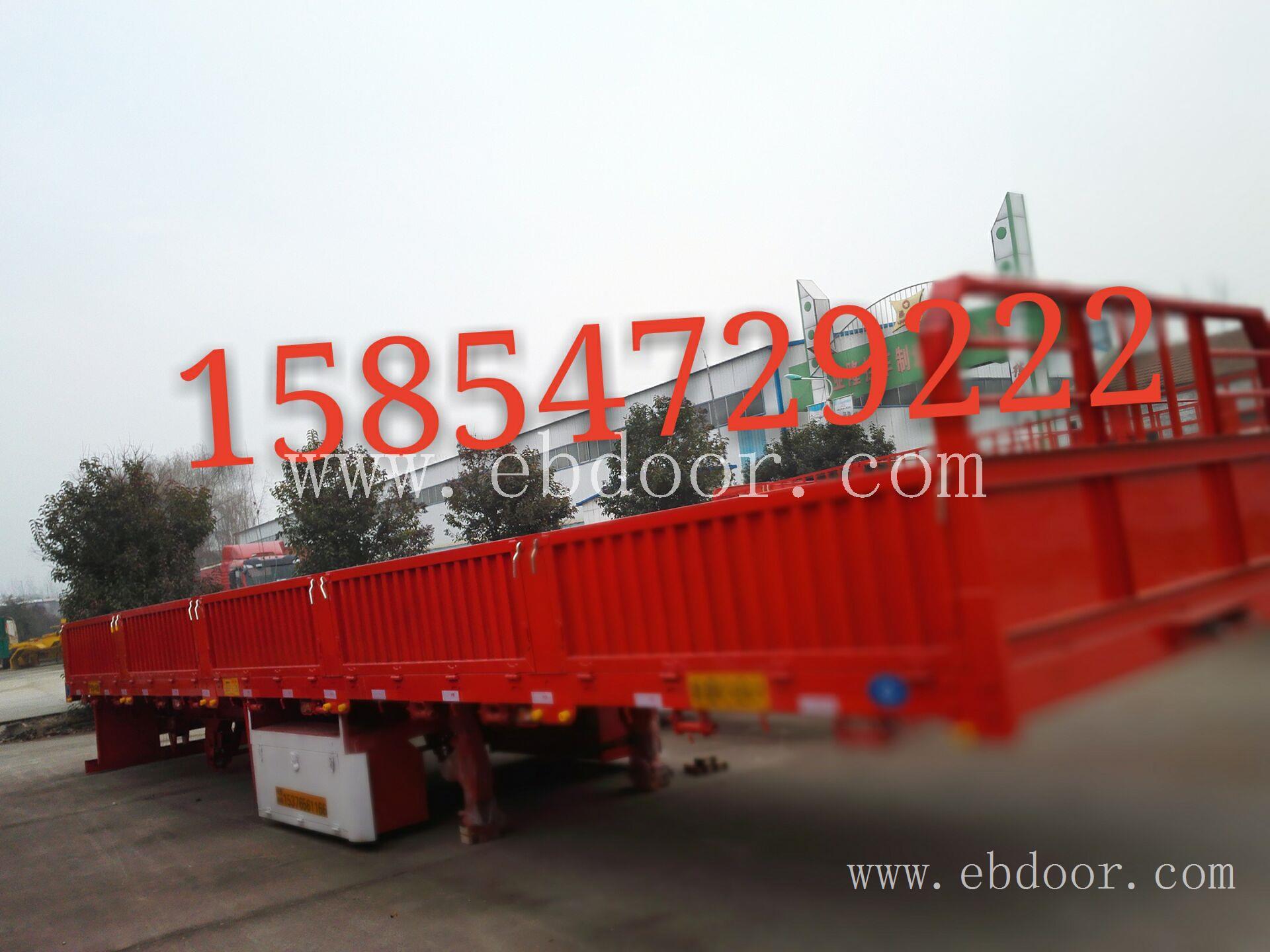 13米轻型高栏半挂车厂家直销价格东营东营