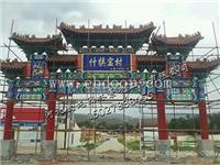 福建牌楼生产厂家_牌楼生产厂家_敖龙