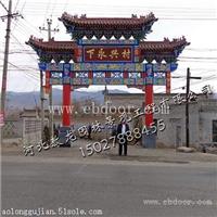 福建牌楼哪里好_牌楼哪里好_敖龙
