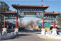 福建牌楼报价_牌楼报价_敖龙
