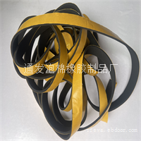 机箱海绵密封条慢回弹EVA发泡条EVA背胶泡棉条厂家