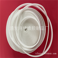 机箱海绵密封条慢回弹EVA发泡条EVA背胶泡棉条厂家