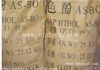 哪里需要双酚A  双酚A价格 双酚A行情