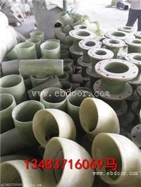 厂家定制玻璃钢弯头  三通 管件