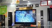 番禺HITACHI-日立:日立电视番禺维修|番禺日立电视维修电话|