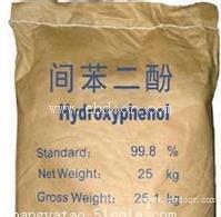 间苯二酚行情 间苯二酚价格 哪里回收间苯二酚