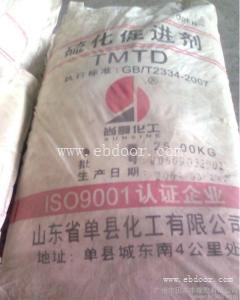 面前全国回收硫化促进剂价格高