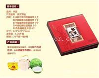 华美月饼厂家直销,天津市武清区,同城网