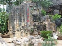 福建喷泉假山报价_喷泉假山报价_敖龙
