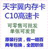 高邮现在还能做专业下载吗