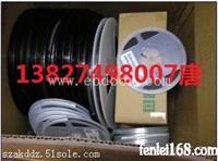 重庆回收电子MT47H128M8CF-25E