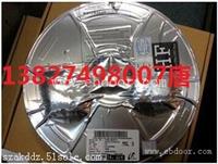 天津回收电子MT47H128M8CF-25E