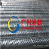 打孔滤水管厂家|报价大量从优