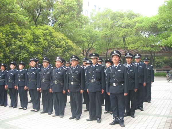 上海保安培训