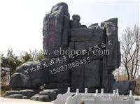福建千层石假山多少钱_千层石假山多少钱