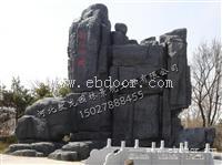 福建千层石假山多少钱_千层石假山多少钱
