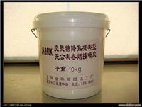 卷烟胶价格 